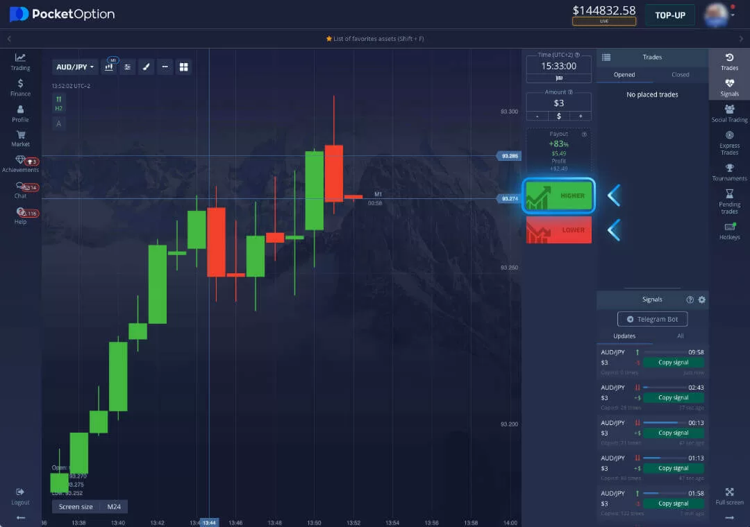 Open the trading interface 